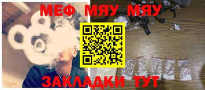 гидра Кумертау