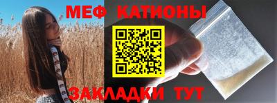 прущая мука Лесосибирск