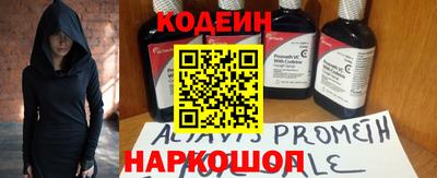 гидра Кумертау