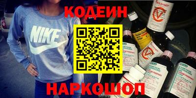 гидропоника Ликино-Дулёво