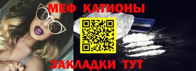 гидра Кумертау