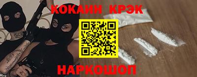 гидра Кумертау