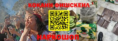 гидра Кумертау