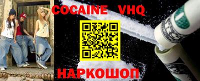 гидра Кумертау