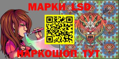 прущая мука Лесосибирск