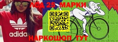 мет Кунгур