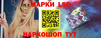 мет Кунгур