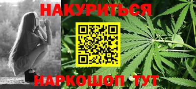 мет Кунгур