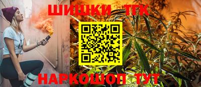 твердый Ливны