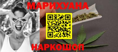 гидропоника Ликино-Дулёво