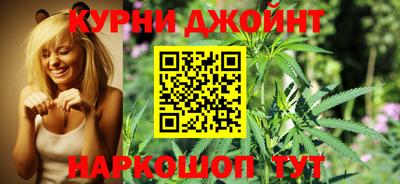 мет Кунгур