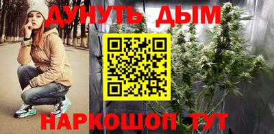 гидра Кумертау