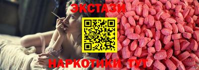 прущая мука Лесосибирск