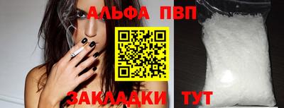 гидропоника Ликино-Дулёво