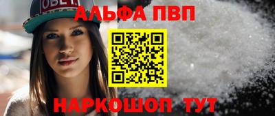 мет Кунгур