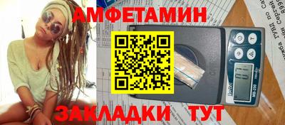 гидра Кумертау