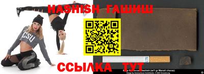 мет Кунгур