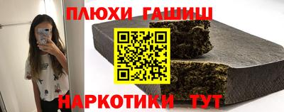 мет Кунгур