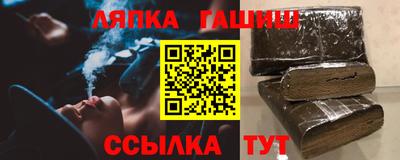 прущая мука Лесосибирск
