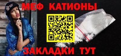 гидра Кумертау